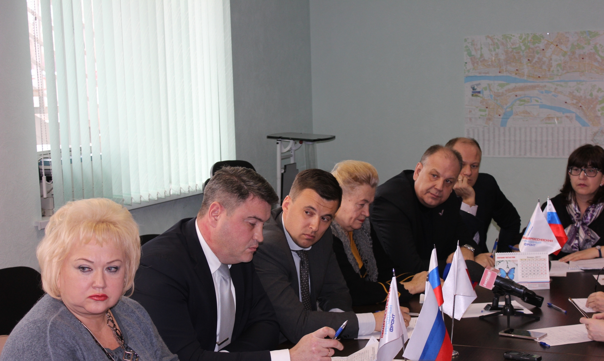 Першина татьяна владимировна ук жкх волгоград фото Комитет жкх волгоградской - найдено 77 картинок