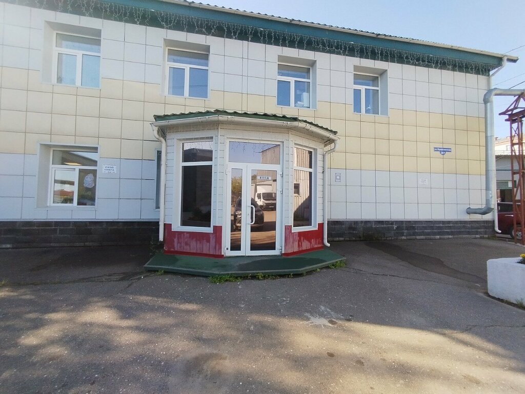 Персида пролетарская ул 7 микрорайон черемошники фото Сибирская топливная компания, нефтепродукты, Профсоюзная ул., 28/1, микрорайон Ч