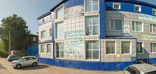 Персида пролетарская ул 7 микрорайон черемошники фото Futsib, foodstuffs wholesale, Russia, Tomsk, mikrorayon Cheremoshniki, Proletars