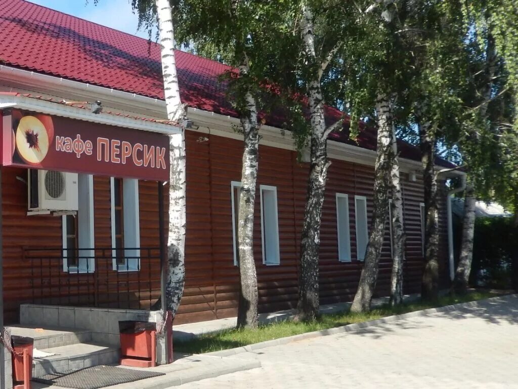 Персик совхозная ул 12 село бабяково фото Кафе Три истории на улице с. Новая Усмань в Воронеже: фото, отзывы, адрес, цены 