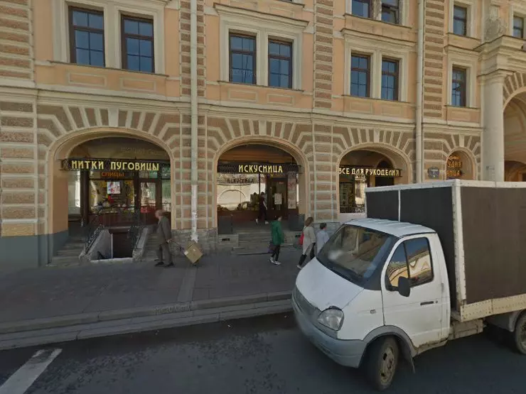 Персия садовая ул 65 санкт петербург фото Картинки САДОВАЯ 28 30 САНКТ ПЕТЕРБУРГ