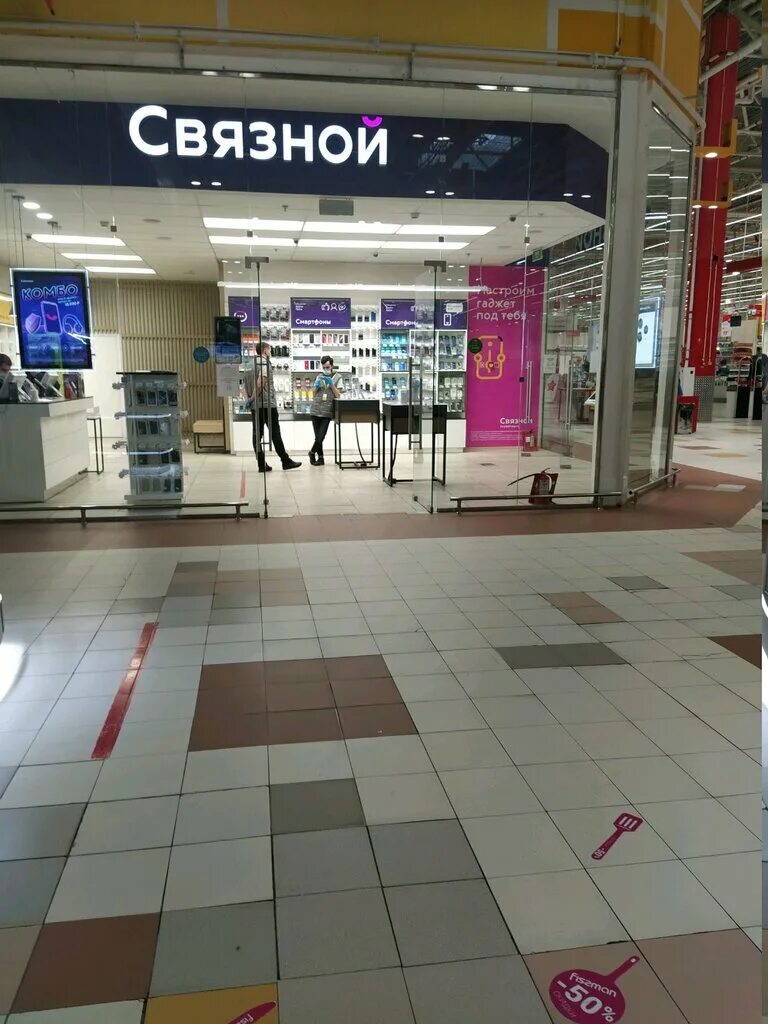 Персона 1 й покровский пр 1 фото Больше не работает: Связной, салон связи, Московская область, Котельники, 1-й По