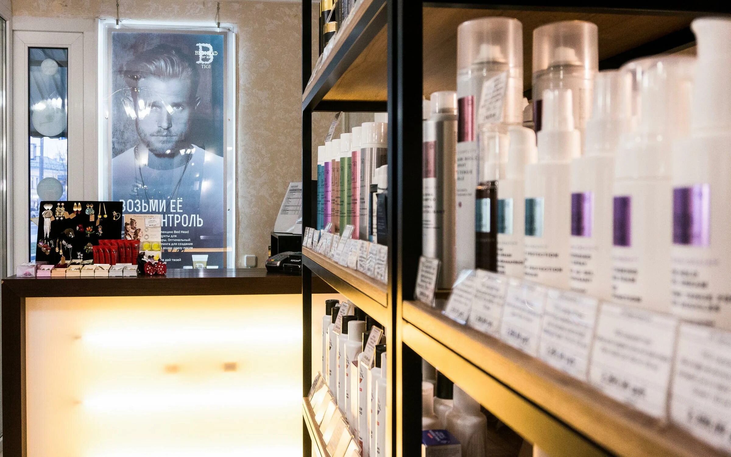 Персона lab советская площадь 2 фото Цены Persona LAB на метро Площадь Ильича в Москве - Zoon