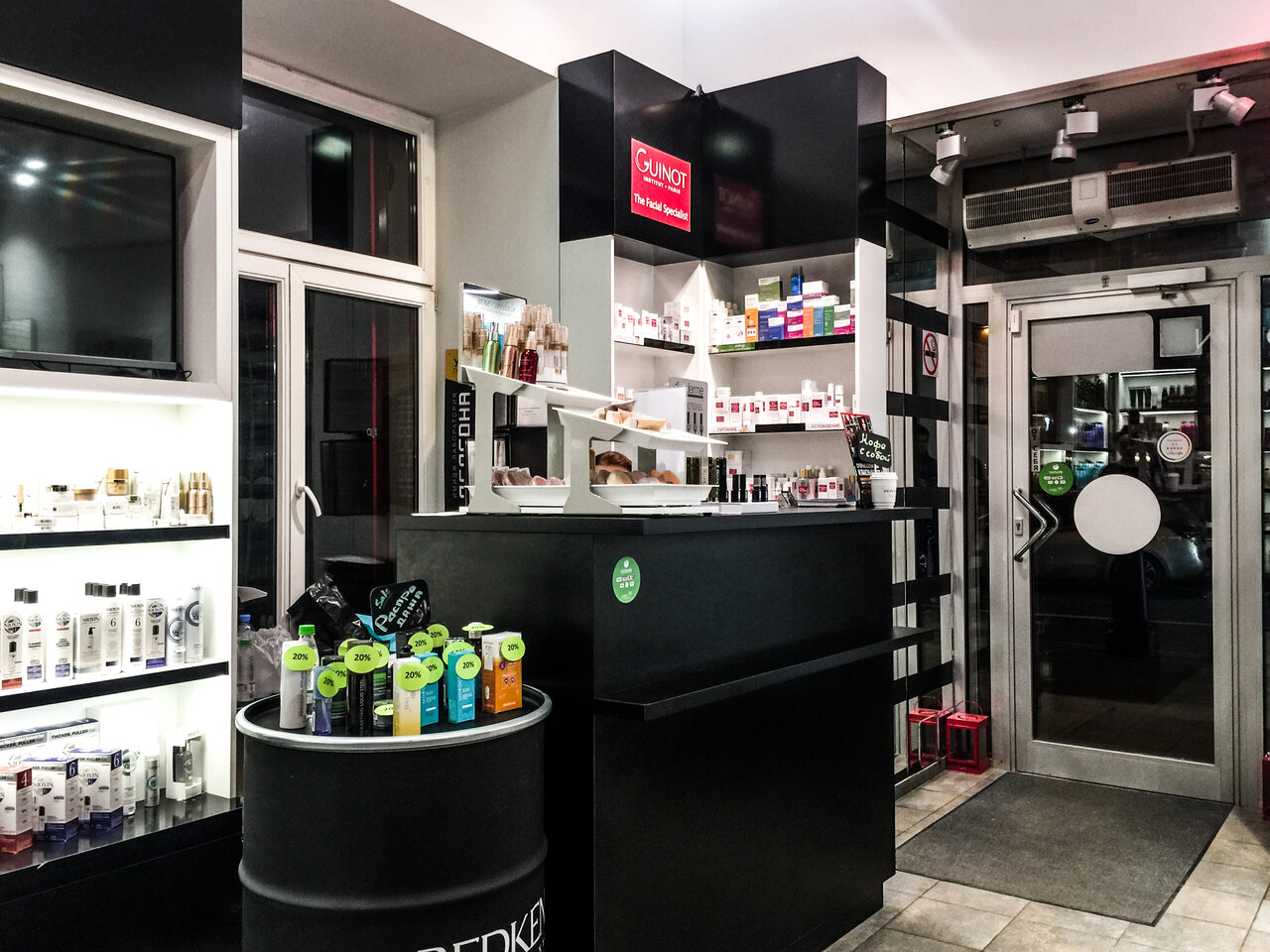Персона lab советская площадь 2 фото Photo: Persona Lab, beauty salon, Russia, Moscow, Malaya Nikitskaya Street, 20с1