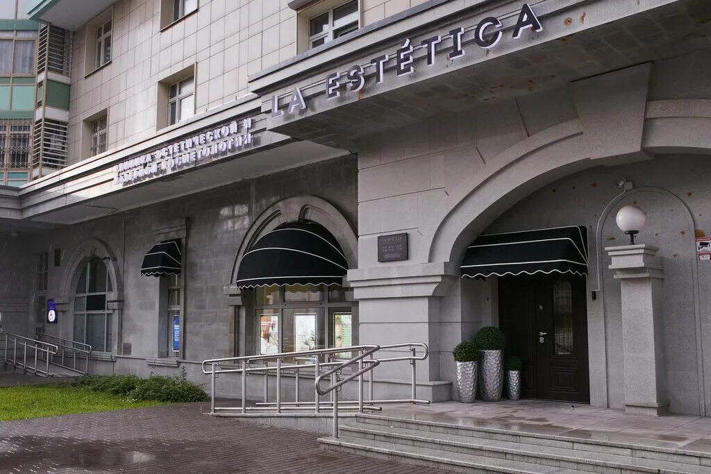 Персона ломоносовский просп 25 корп 2 фото БЮРО ПЕРЕВОДОВ на М Университет "ROST"