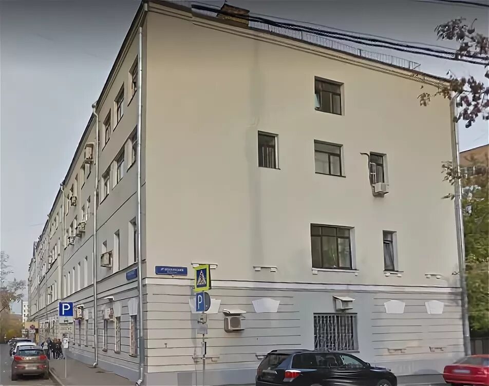 Персона народная ул 20 стр 1 фото Делегатская улица д. 20 строение 1 (Московский государственный медико-стоматолог