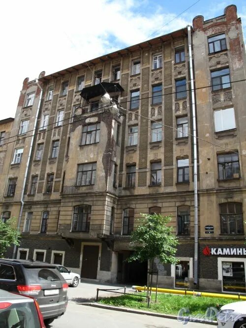 Персона пушкинская подольская ул 38 фото Фотографии Санкт-Петербург: Подольская ул., д. 34, Адмиралтейский р-н Санкт-Пете