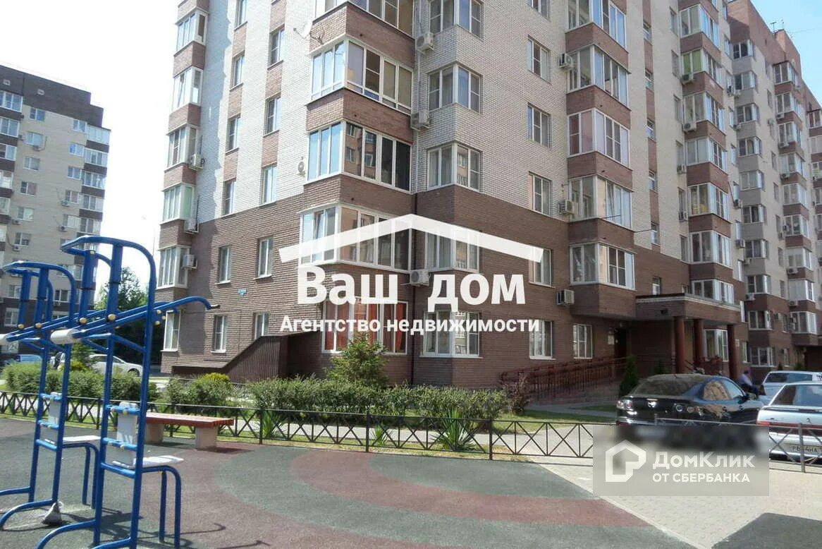 Персона ростов на дону ул вересаева фото Работа ростов вересаева: найдено 89 изображений