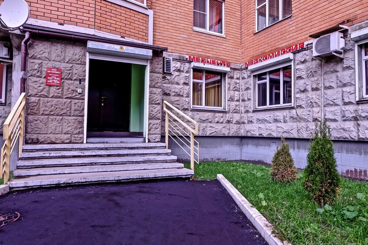 Персона ш энтузиастов 3 корп 1 фото Logon clinic, medical center, clinic, Moscow, Entuziastov Highway, 11Ак2 - Yande