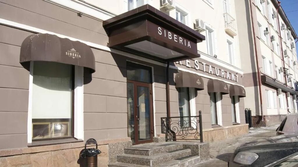 Персона сибирская ул 3 фото Отель Сибирь 3*, Томск, цены от 3000 руб. 101Hotels.com