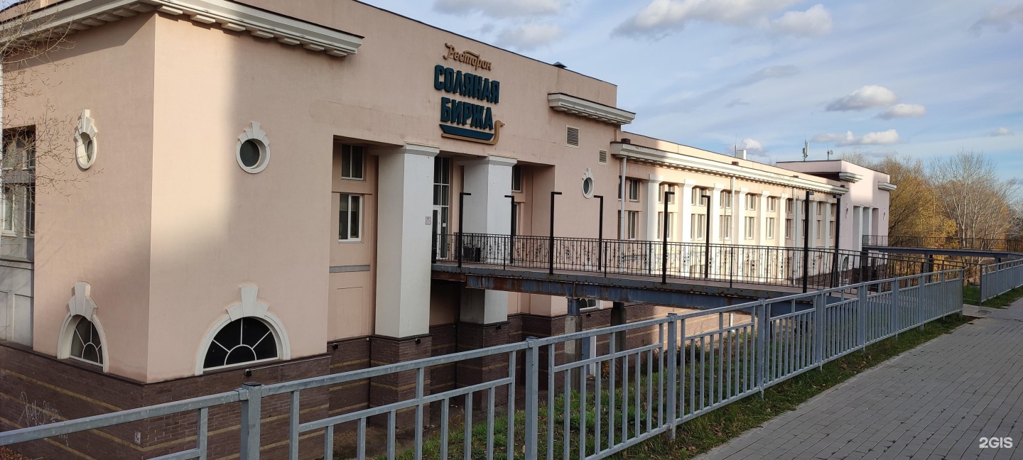 Персона сибирская ул 3 фото Персона нижний новгород сибирская 3: найдено 80 изображений