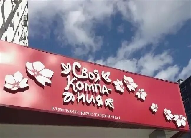 Персона сибирская ул 3 фото Записи - Страница 2462 - Континент Сибирь Online