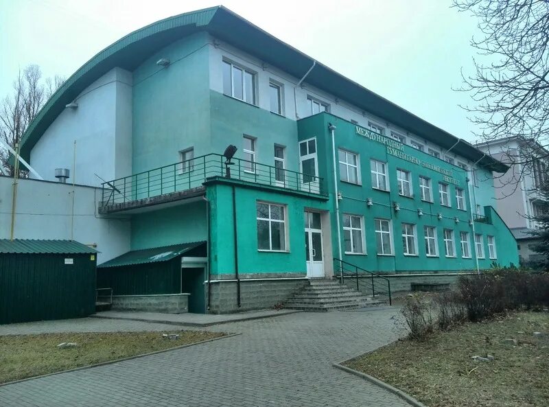 Персона ул маяковского 129а минск фото Ул маяковского 129а