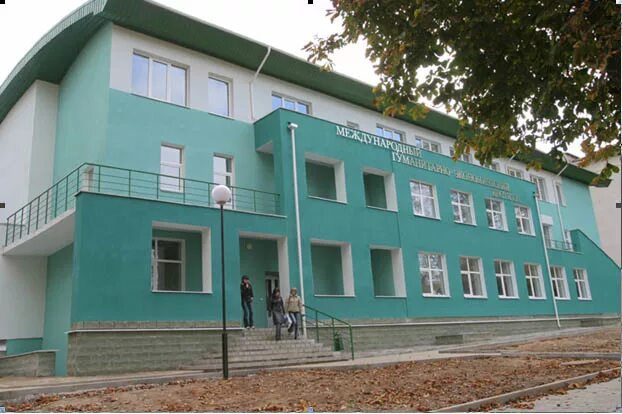 Персона ул маяковского 129а минск фото Отзывы: Международный гуманитарно-экономический институт (Минск, ул. Маяковского