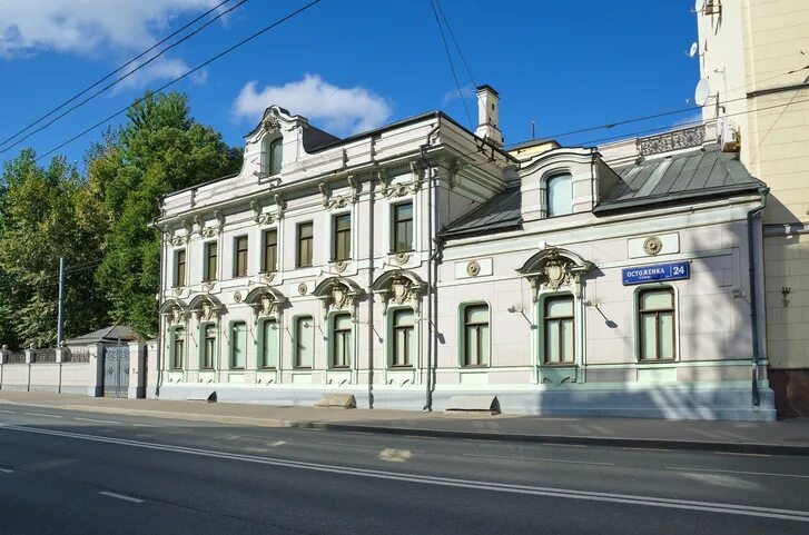 Персона ул остоженка 27 корп 2 фото Ostozhenka: a região luxuosa da Moscou pós-URSS Qual Viagem