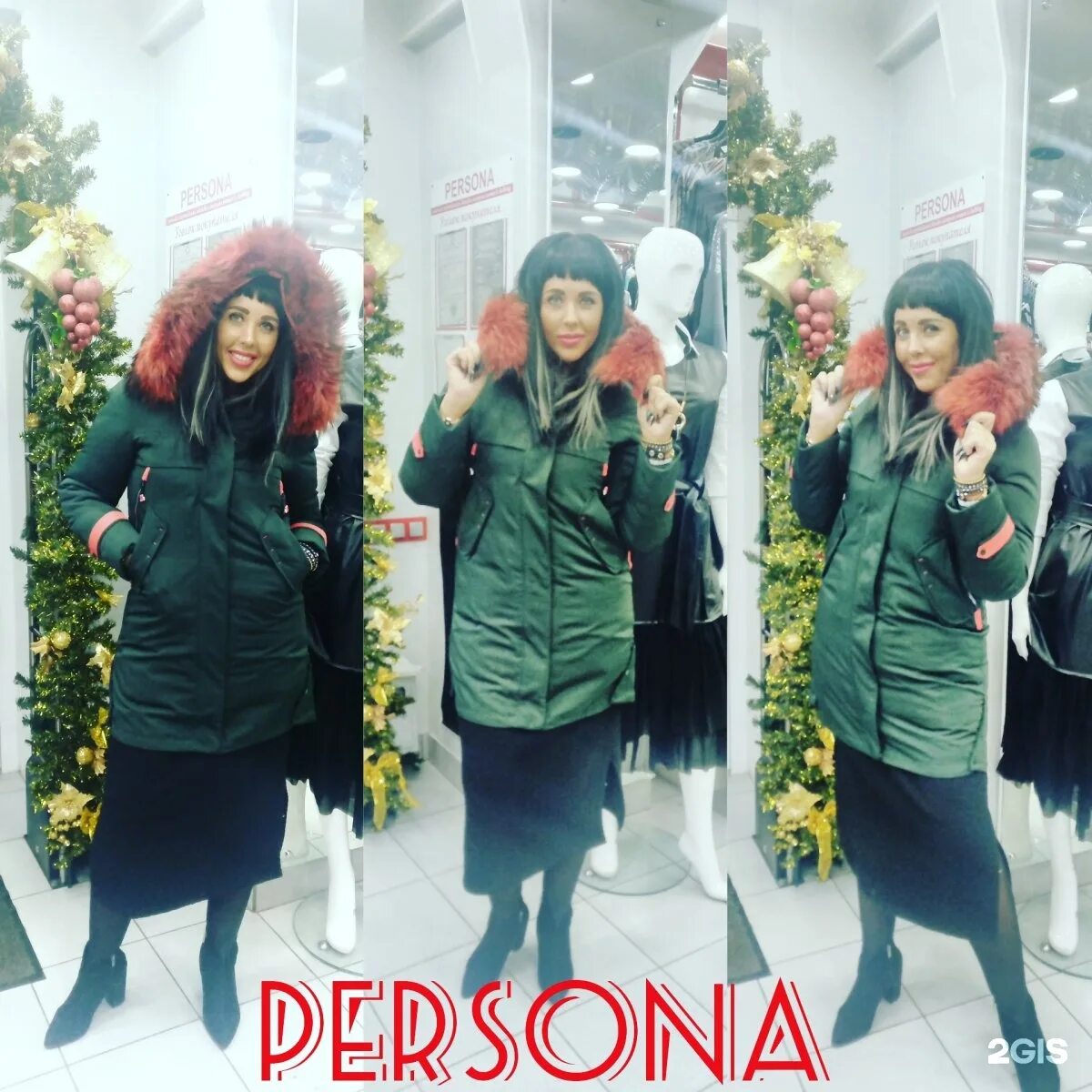 Персона women 14 й комплекс 5в фото Персона вумен красноярск