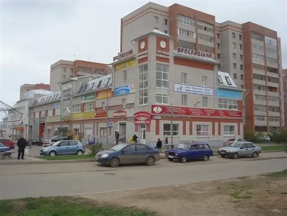 Персона ярославская ул 18 вологда фото Открылся филиал по продаже жалюзи, рулонок и карнизов в ТЦ "Ярославский"