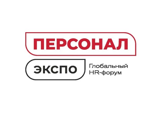 Персонал экспо 2024 9 сентября фото Персонал Экспо 2023 выставка форум 2 октября