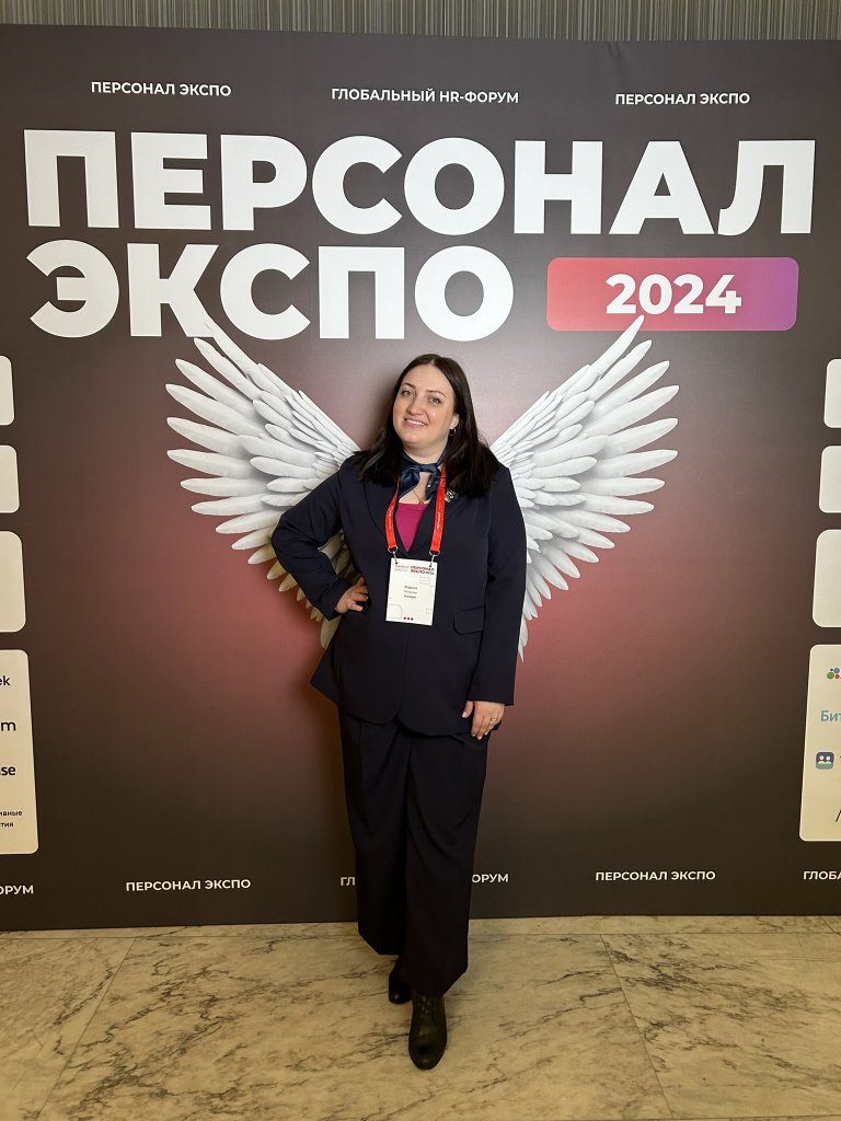 Персонал экспо 2024 9 сентября фото Персонал Экспо 2024