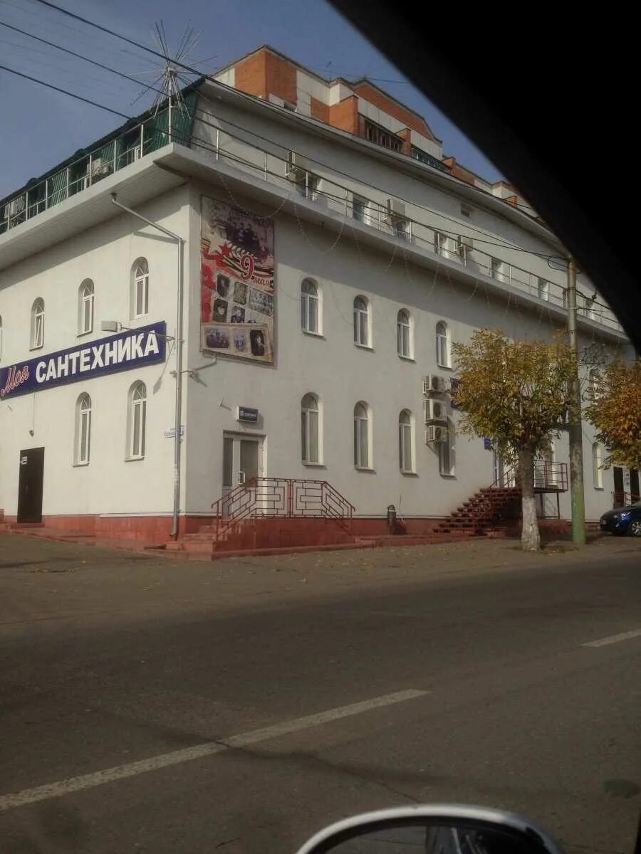 Персональное здоровье ул калинина 61а фото Агентство недвижимости "Amedia" по адресу Калинина, 61а в Пенза - 2024 - адрес, 
