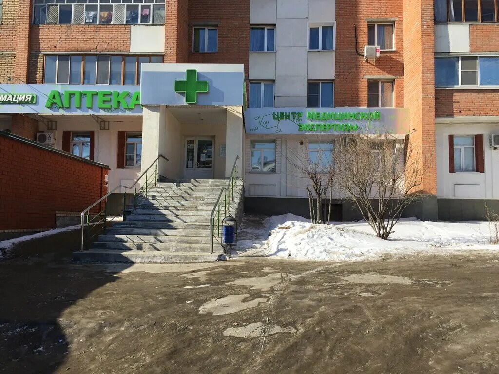 Персональное здоровье ул калинина 61а пенза фото Больше не работает: Фармация, аптека, Пенза, улица Калинина, 61 - Яндекс Карты