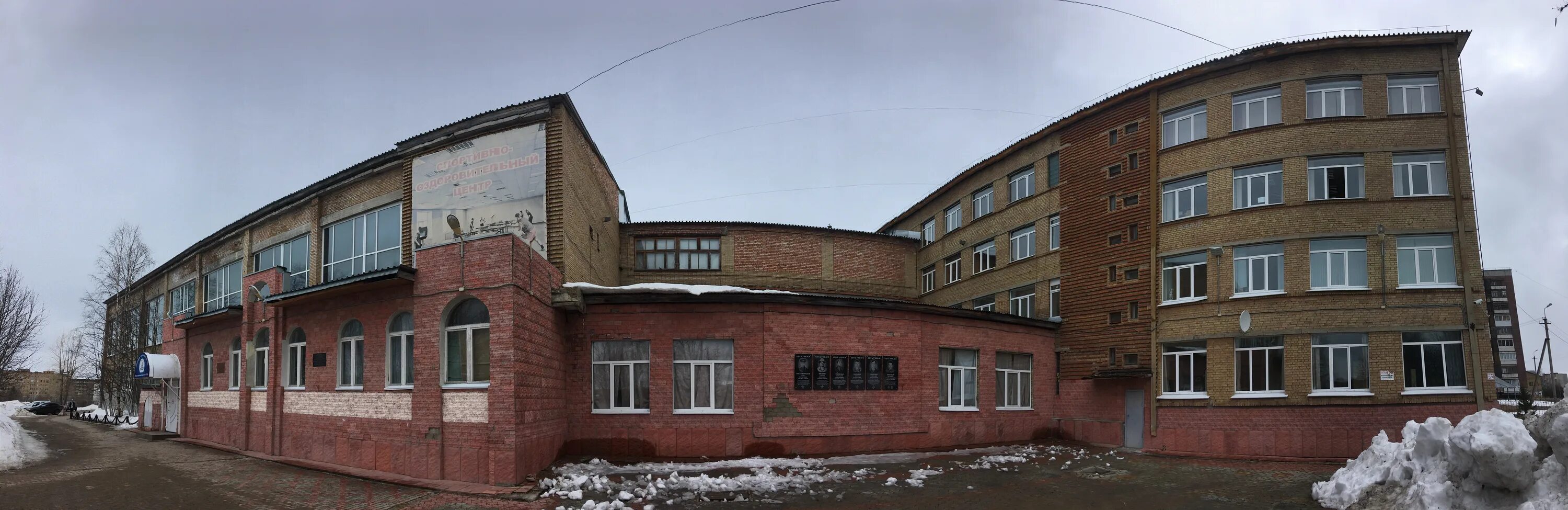 Персонамед советская ул 2 фото Персонамед, медцентр, клиника, Советская ул., 2, Ухта - Яндекс Карты