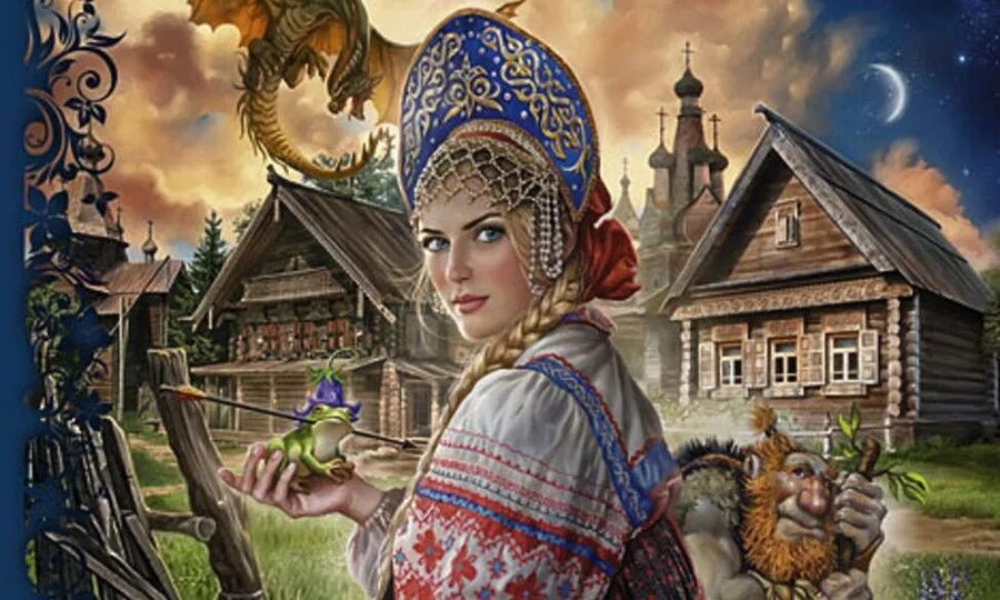 Персонаж русских сказок фото Онлайн - видеорубрика "Персонажи русских сказок", посвященная Всероссийскому еди