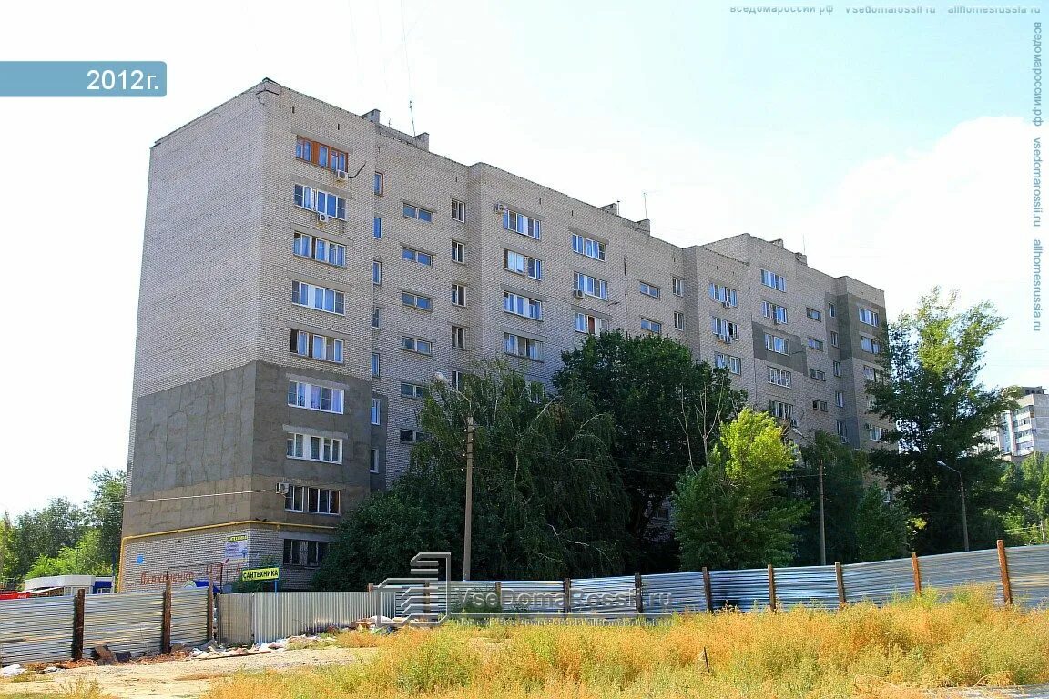 Персонажи пархоменко волгоград фото Волгоград, улица Пархоменко дом 59А. многоквартирный дом
