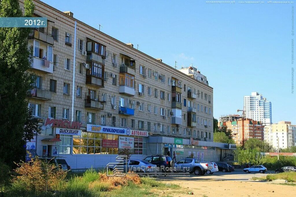 Персонажи пархоменко волгоград фото Permanently closed: Avtozapchasti, auto accessories, Volgograd, Parkhomenko Stre