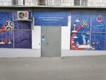 Персонажи пархоменко волгоград фото Пархоменко 15 волгоград - найдено 85 фото