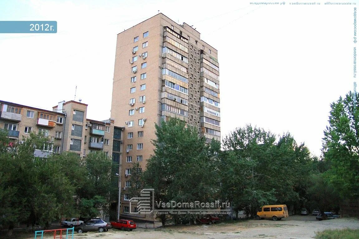 Персонажи ул пархоменко 1 волгоград фото Волгоград, улица Пархоменко дом 17. многоквартирный дом