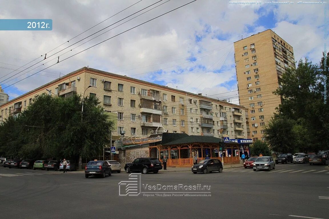Персонажи ул пархоменко 1 волгоград фото Volgograd, cafe / pub "Дары Армении", Parkhomenko st