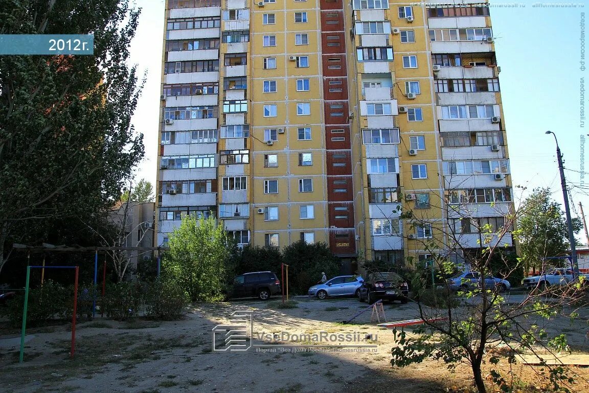 Персонажи ул рокоссовского 48б волгоград фото Волгоград, улица Маршала Рокоссовского дом 40А. многоквартирный дом
