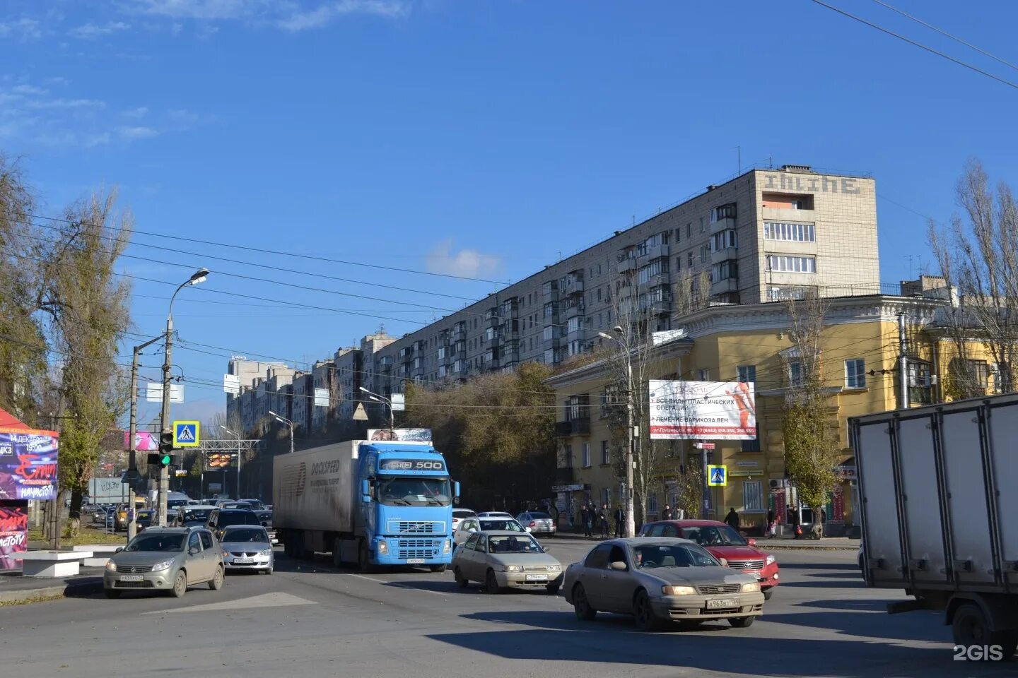 Персонажи ул рокоссовского 48б волгоград фото Картинки РОКОССОВСКОГО 52 ВОЛГОГРАД