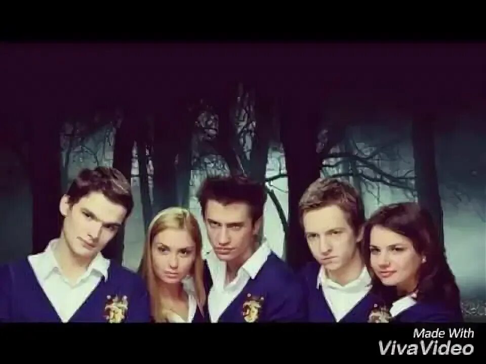 Персонажи закрытой школы с фото Актеры сериала (ЗАКРЫТАЯ ШКОЛА) - YouTube