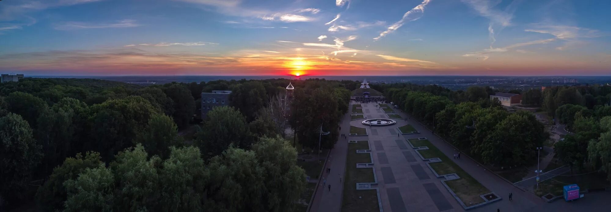 Перспектива фото брянск Панорама брянск фото YugNash.ru