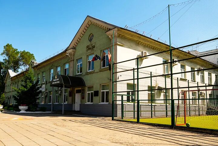 Перспектива гимназия фото О гимназии - Гимназия "Перспектива", Самара