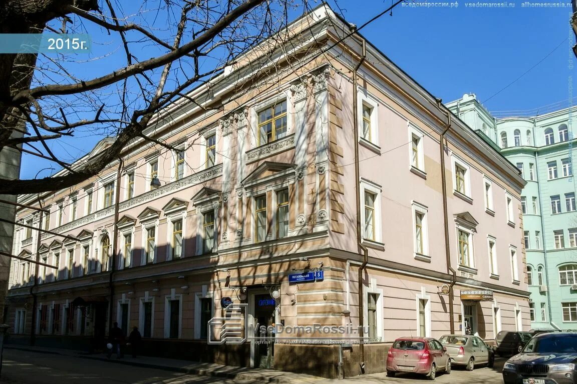 Перспектива потаповский пер 5 стр 2 фото Moscow city, house 5 с.2. office building