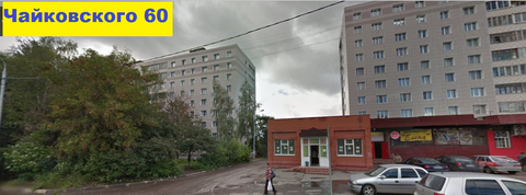 Перспектива ул чайковского 105 корп 1 фото Участок ул чайковского