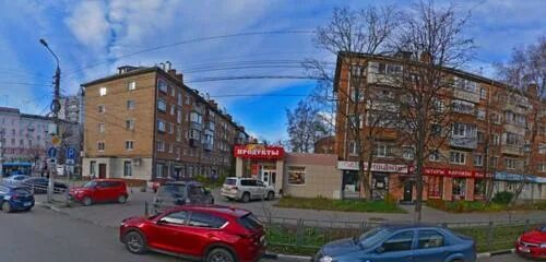 Перспектива ул фрунзе 3а тула фото Panorama: Продукты, grocery store, Russia, Tula, ulitsa Frunze, 4А - Yandex.Maps