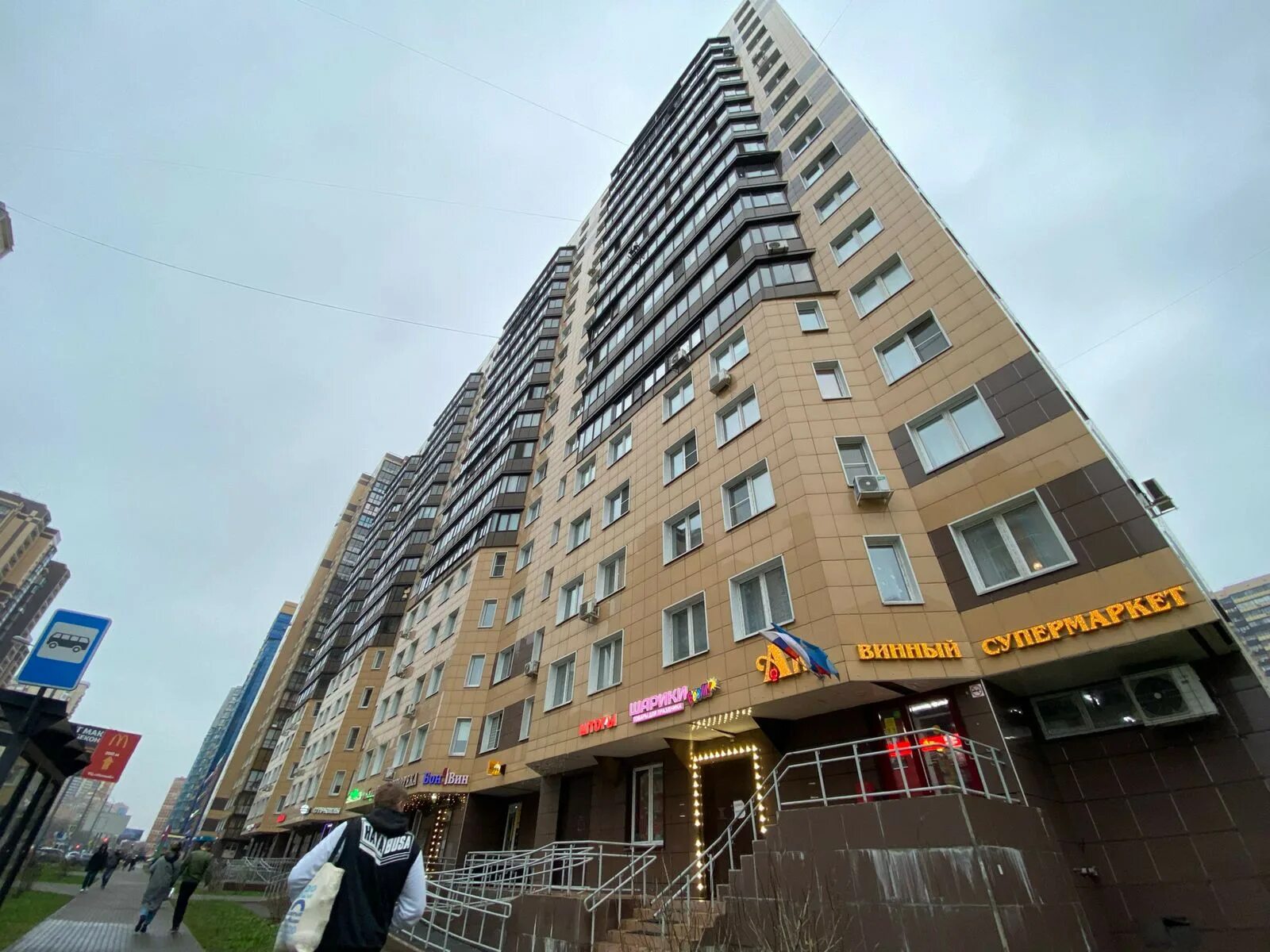 Перспектива юбилейный просп 62 фото Жк юбилейный реутов