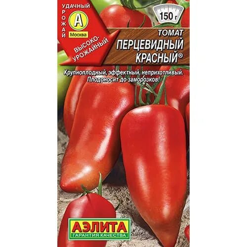 Перцевидный томат описание и фото Томат Перцевидный красный Аэлита (98697): купить семена почтой в России интернет