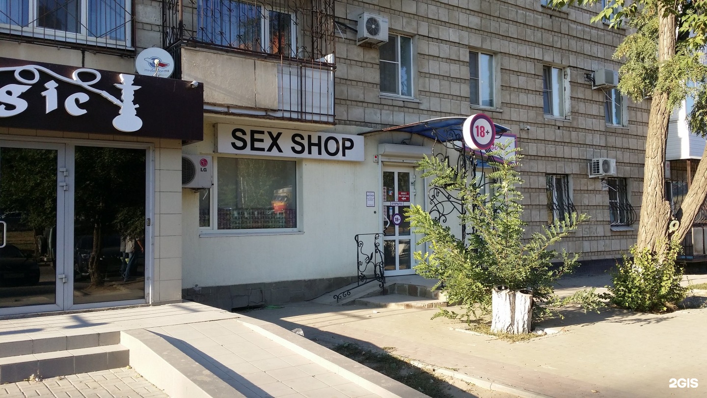 Перцона просп героев сталинграда 67 фото Картинки СДЭК ГЕРОЕВ СТАЛИНГРАДА