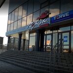 Перцы 1а 7 й микрорайон фото Перцы 1а 7 й микрорайон