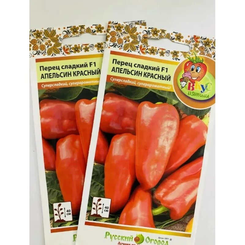 Перцы апельсин фото Перец Апельсин красный Вкуснятина НК Ц