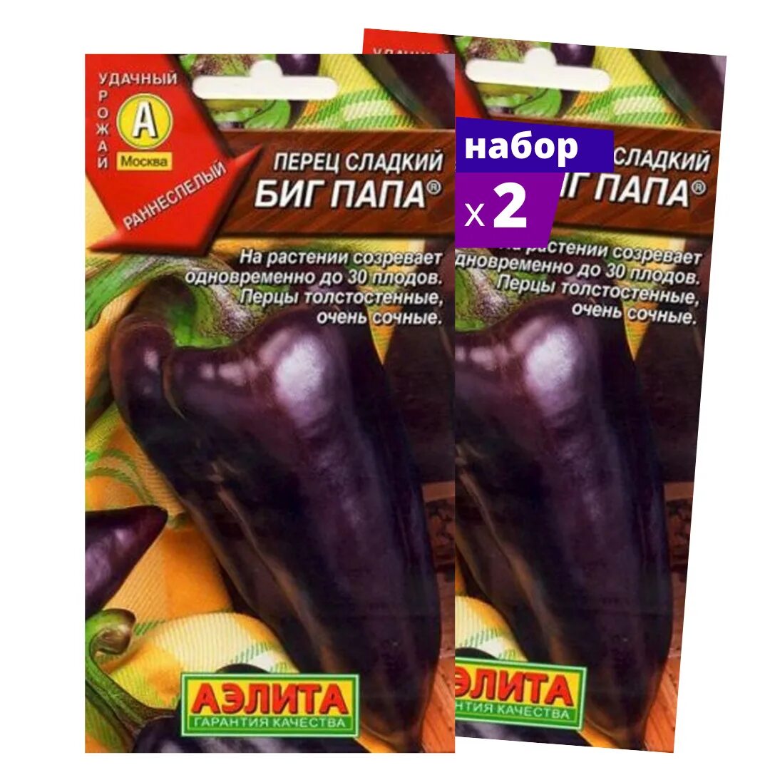 Перцы биг папа фото Перец сладкий Агрофирма Аэлита Перец сладкий Биг папа Аэлита Ц - купить по выгод