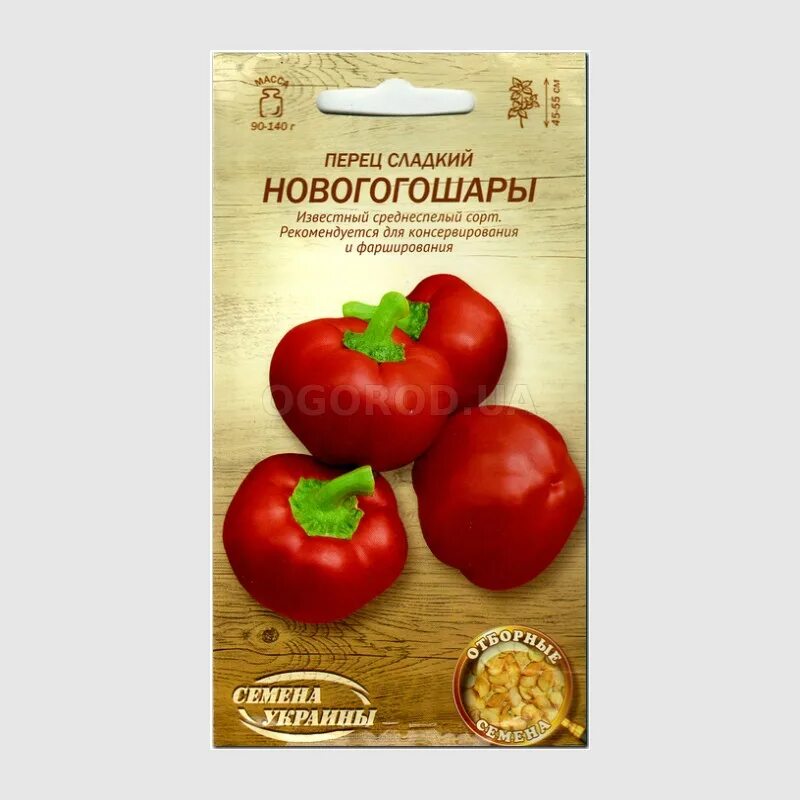 Перцы новогогошары фото описание УЦЕНКА - Семена перца сладкого "Новогогошары", ТМ "СЕМЕНА УКРАИНЫ" - 0,3 грамма 