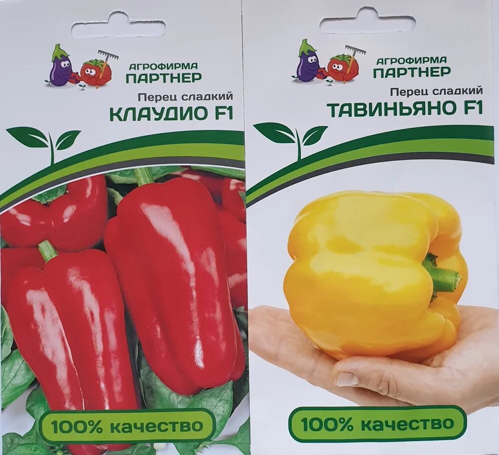 Перцы партнер сорта фото и описание Агрофирма Партнер Клаудио Тавиньяно - купить по выгодным ценам в интернет-магази
