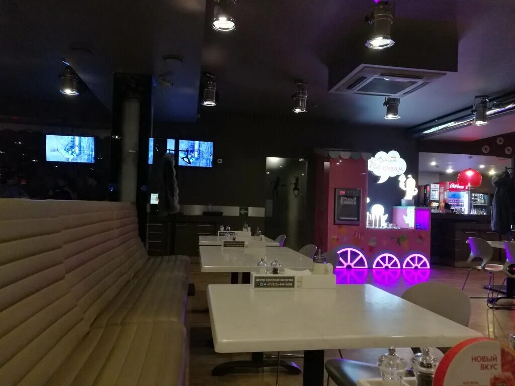 Перцы просп дружбы народов 16 абакан фото Pertsy, cafe, Абакан, проспект Дружбы Народов, 16 - Yandex Maps