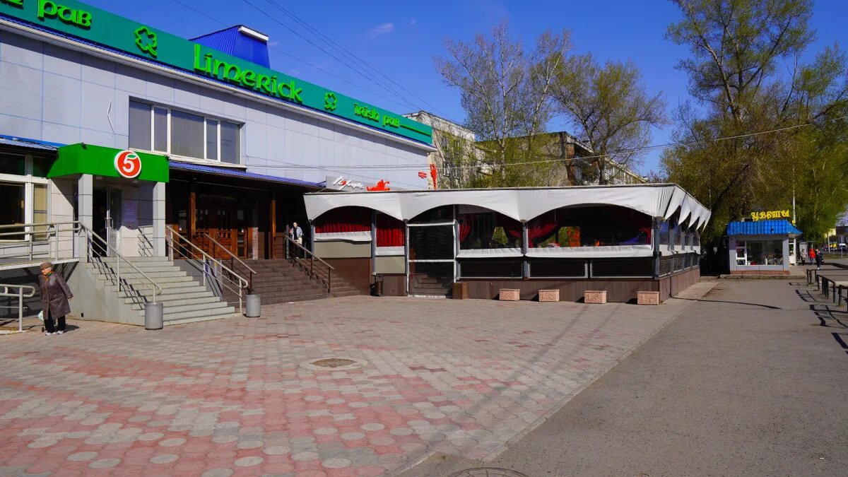 Перцы просп дружбы народов 16 фото Перцы на Проспект Дружбы Народов 16 в Абакане
